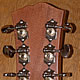 Dreier Gitarren